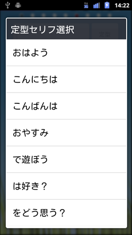 d3100003.png
