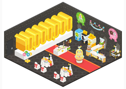 イベント