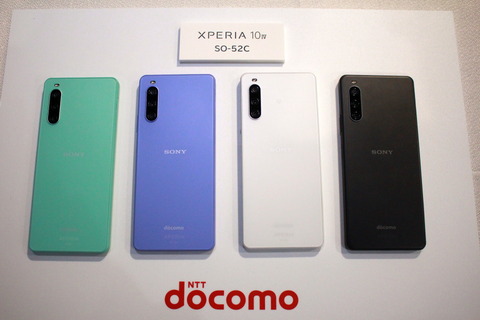 220511_dcm_xperia10iv_so52c_03_960