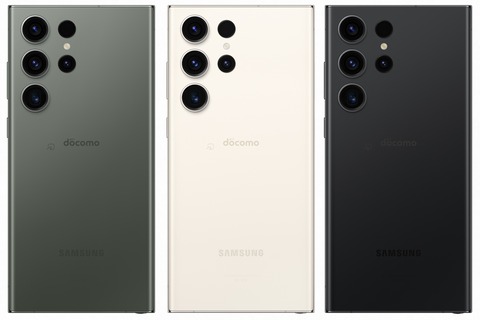 Galaxy S23 Ultra SC-52D_03