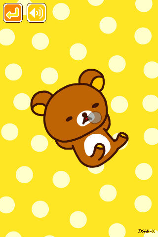 アプリを起動すると大抵寝てます。ダラダラ♪
