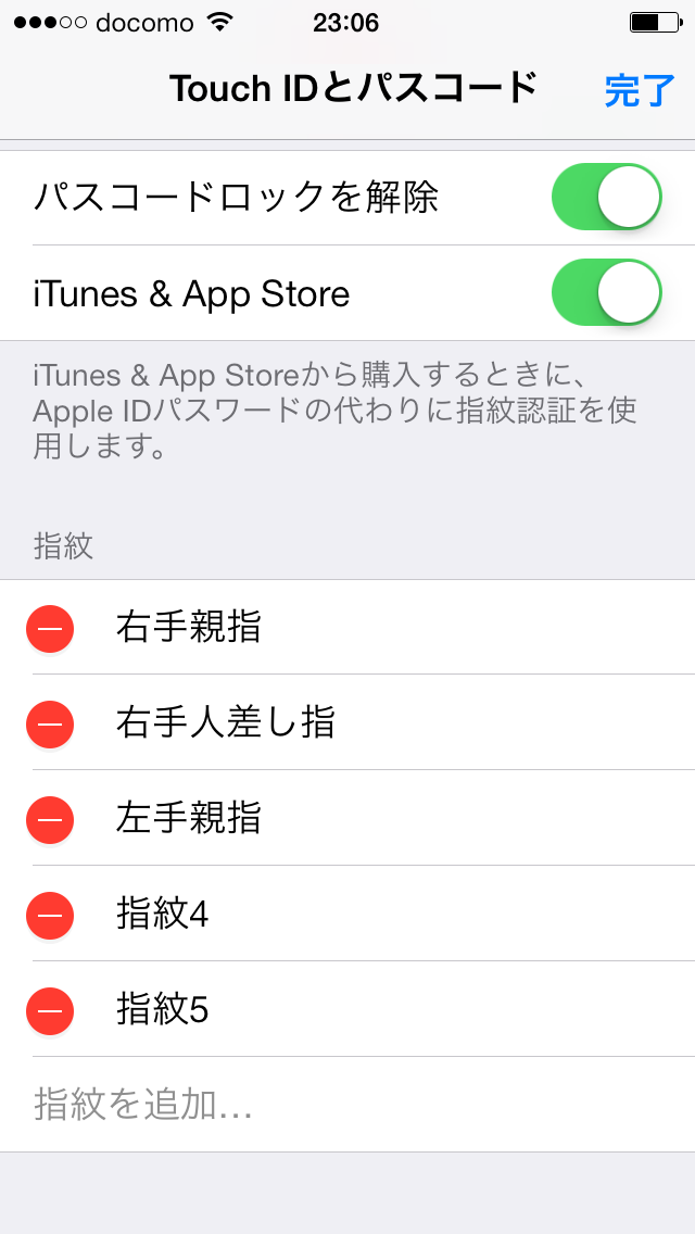 https://s-max.jp/wp-content/uploads/imgs/d/3/d3b06d24.png