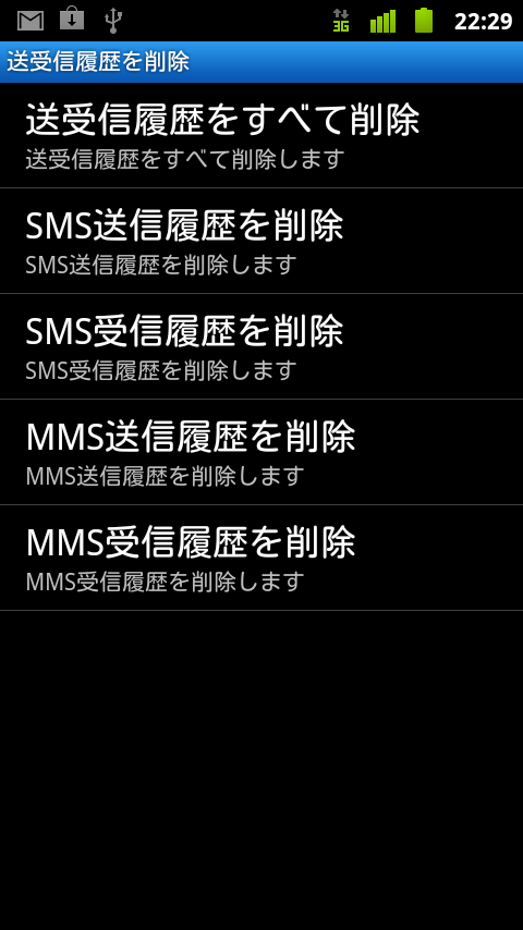 https://s-max.jp/wp-content/uploads/imgs/7/8/78b0fa62.png