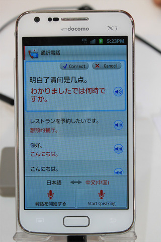 d3c20872.jpg