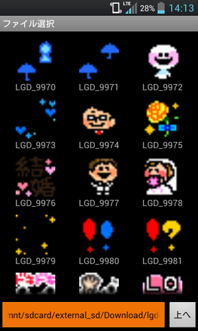 d3c55597.png
