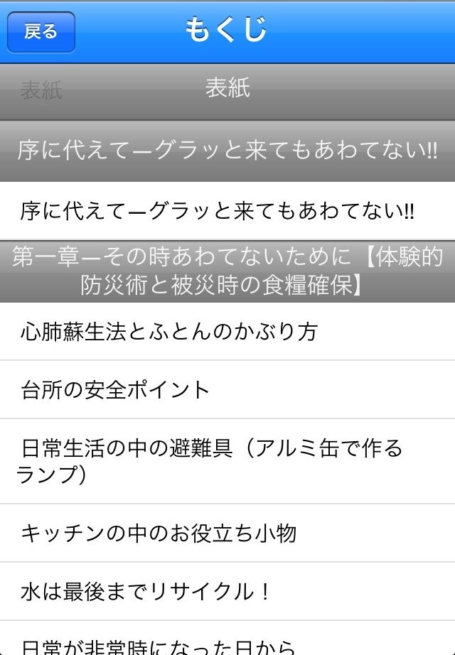 https://s-max.jp/wp-content/uploads/imgs/3/5/357eac8f.jpg