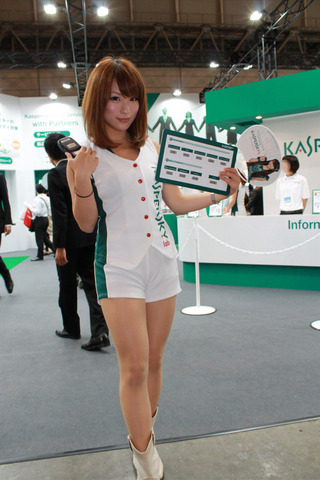 d3d8942f.jpg