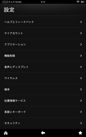 d3fc554d.png