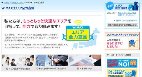 d414b81a.png