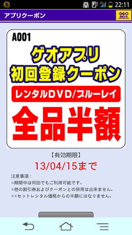 d4183c5a.png