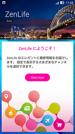 20160722_smax_zenfonegotv005