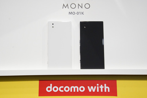 mo-01k-009