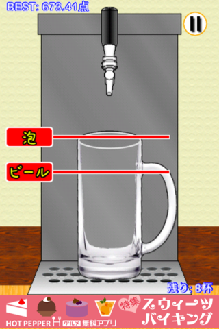 d449c49b.png