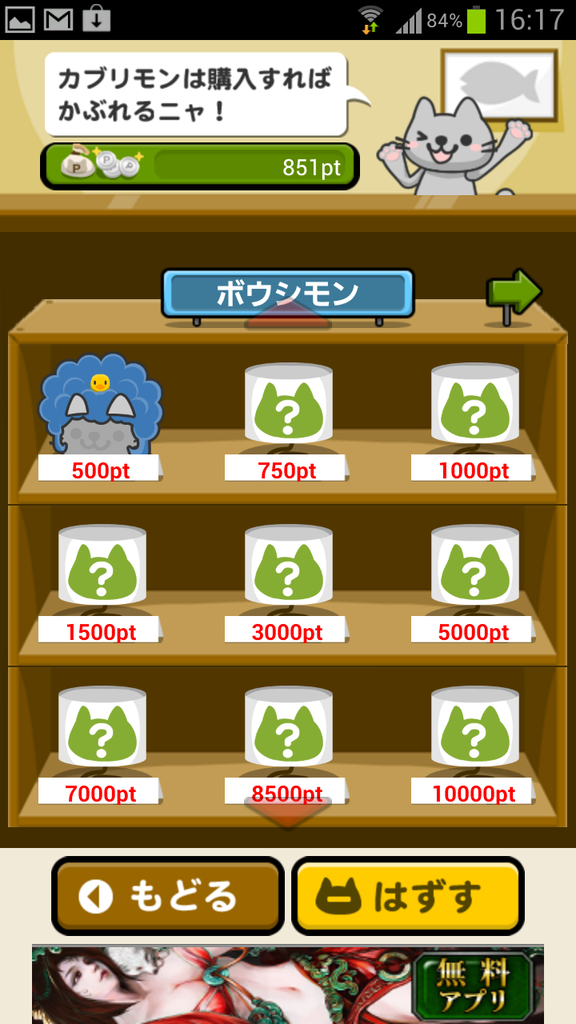 https://s-max.jp/wp-content/uploads/imgs/2/e/2e1d0977.png
