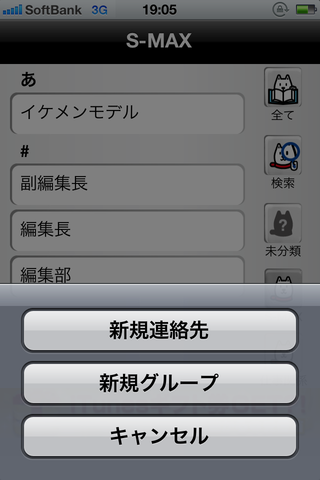 d48c4144.png
