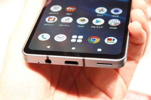 aquos-sense6-010