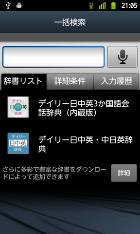 d4914956.png
