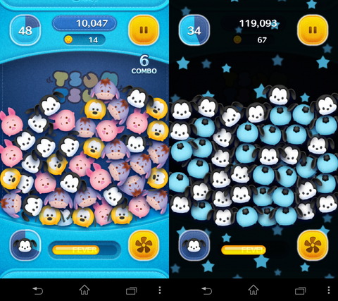 140619_tsumtsum_oz_06_960