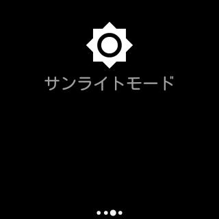 device-2014-12-21-114654