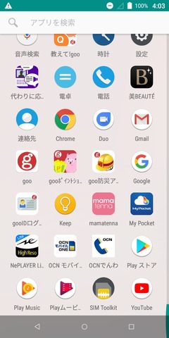40