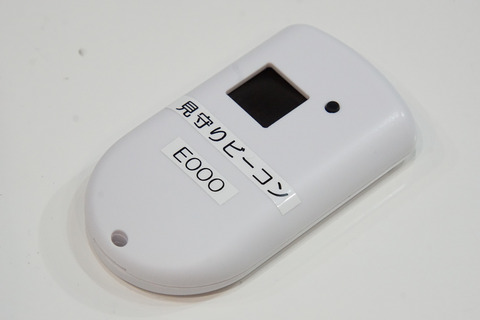 nict-006