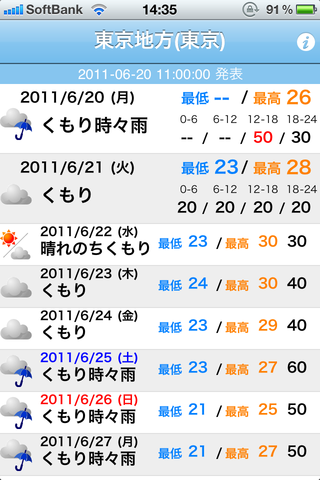d55216a2.png