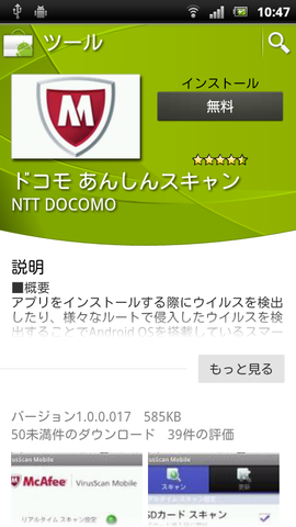 d5571b85.png