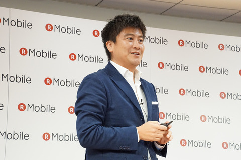 rakuten-018
