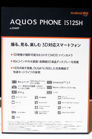 d560bb97.jpg