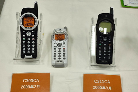 211206_kddi_gzone_65_960