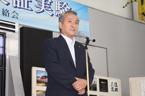 kamaishi_01