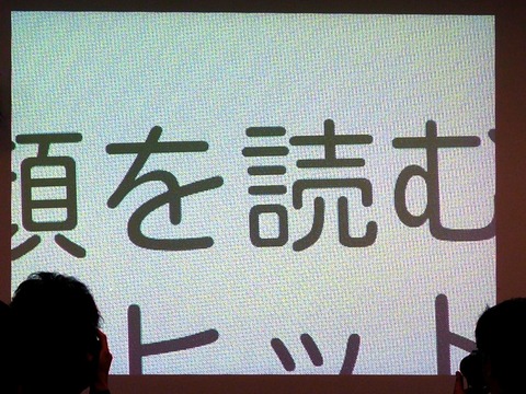 d5b3a64c.jpg