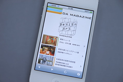 d5b9b2e7.jpg
