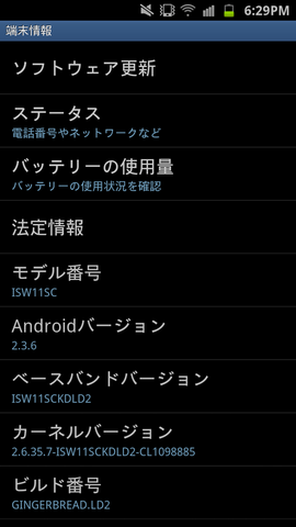 d5be5806.png
