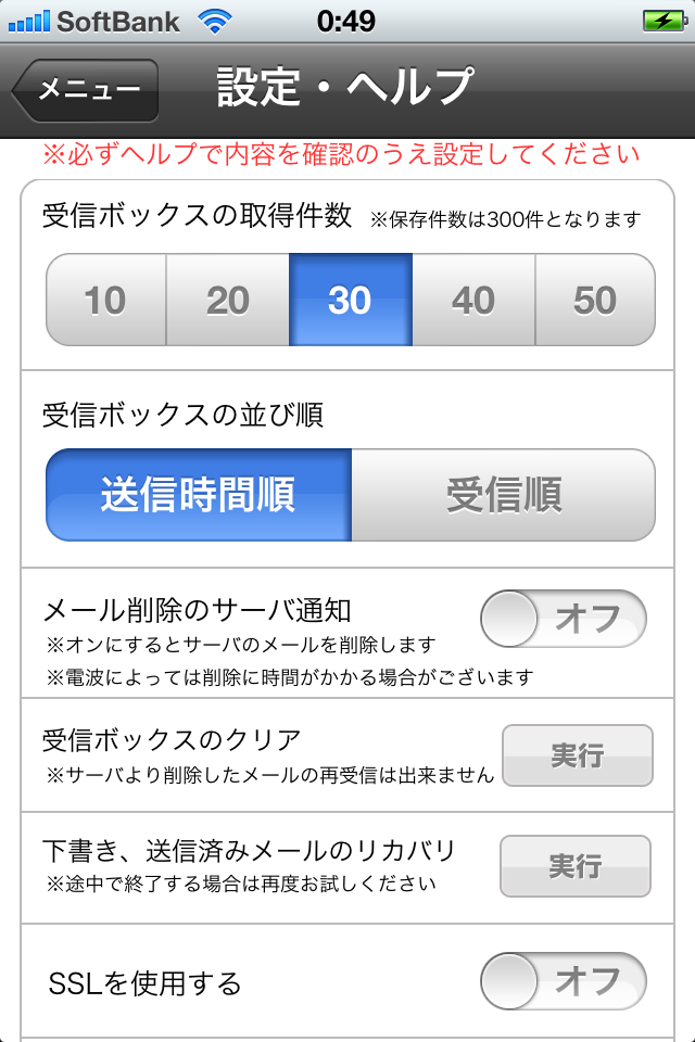 https://s-max.jp/wp-content/uploads/imgs/9/6/96122376.png