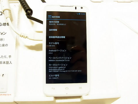 d631de56.jpg