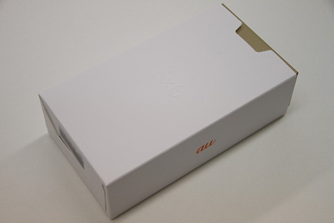 fx0_unbox_001
