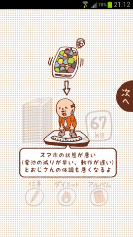 d6698329.png