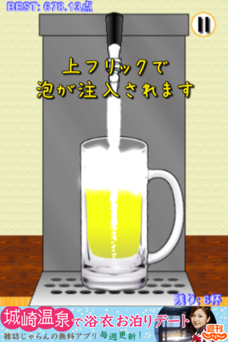 d675d46b.png