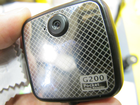 d6825c5f.jpg