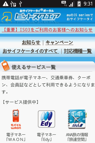 d683ffab.png