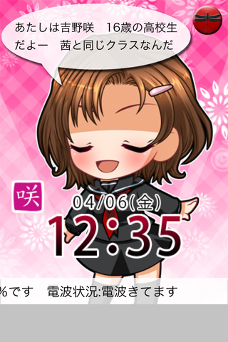 d686e5c1.png