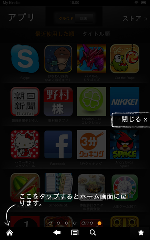 d6b43113.png