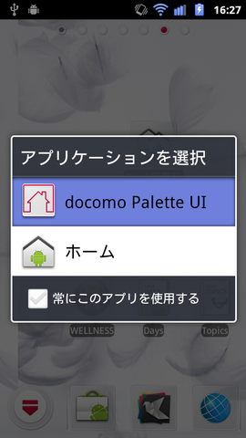 d6cefc75.png