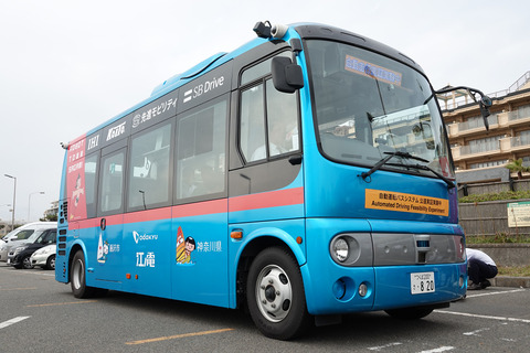 as-095-007