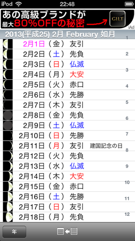 d6fb086d.png