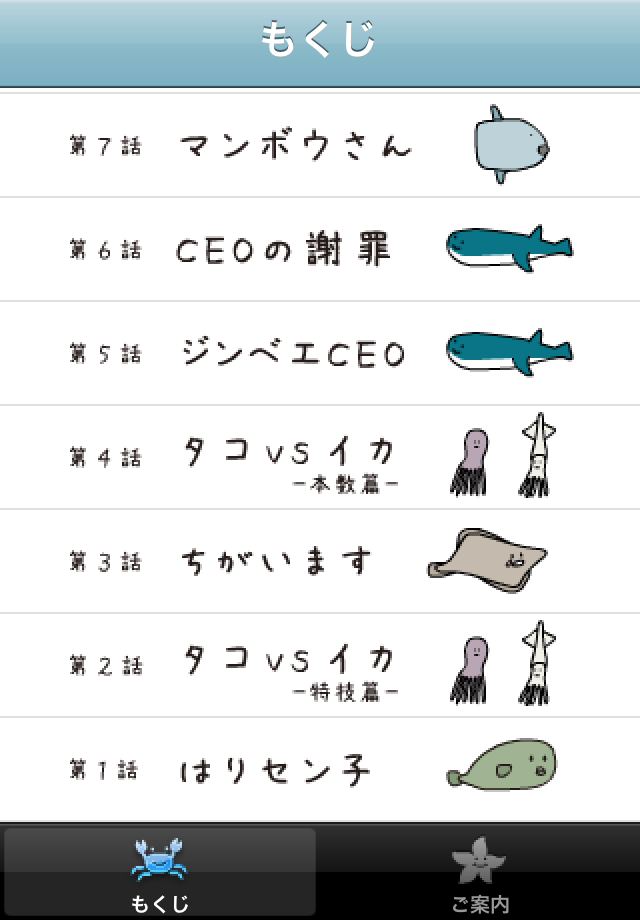 https://s-max.jp/wp-content/uploads/imgs/1/3/13bc613d.png