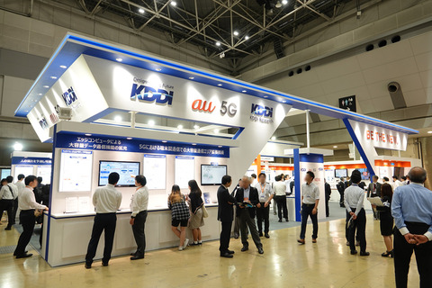 wj2018-kddi-002