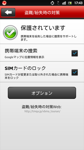 d747f2ec.png