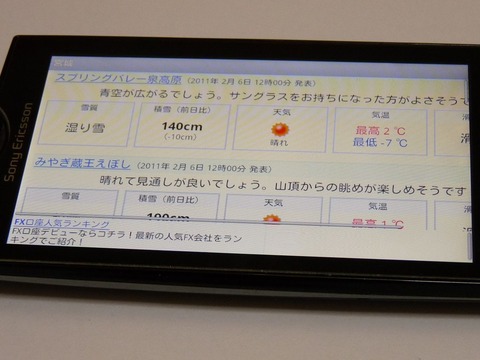 d76a6d49.jpg